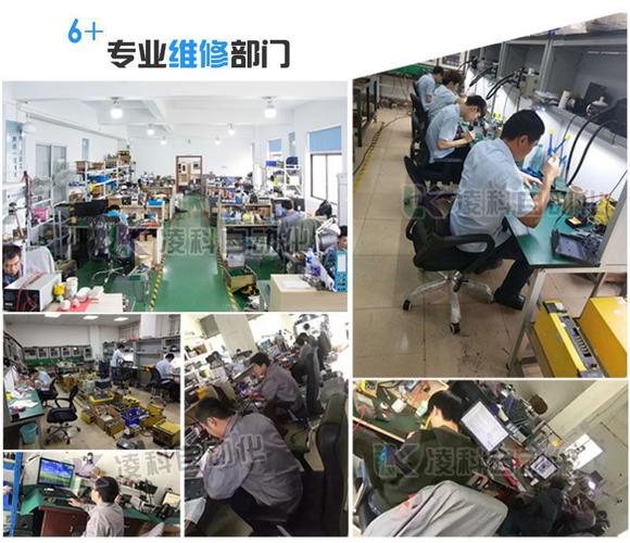周口高端機(jī)器人維修服務(wù)|專業(yè)機(jī)械維修人員為您解決問題